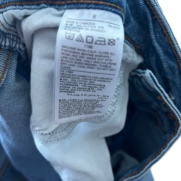 Old Navy Super Skinny Ankle Jeans – Size 8 (Dark Wash) - Picture 4 of 4